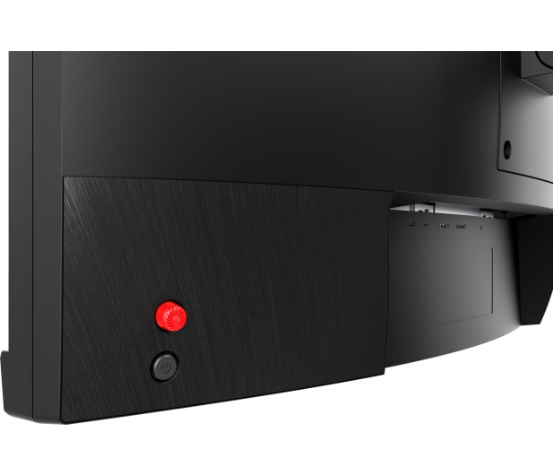 MSI G272CQP - 1123946 - zdjęcie 11